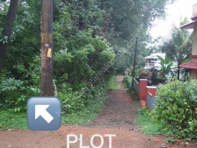 63 Cents of Residential land for sale at Ottapalam, Palakkad