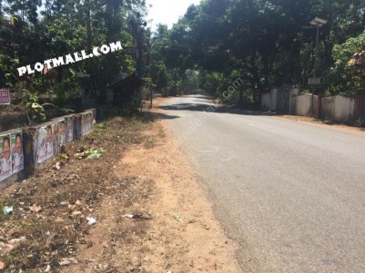 IMMEDIATE SALE  -LAND FOR HOUSE AND BUSINESS PURPOSES AT KURUPANTHARA KOTTAYAM