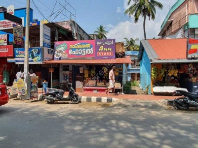 Commercial Land For Sale at Kazhakuttom, Trivandrum