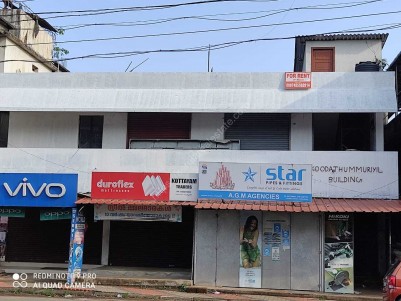 2000 Sq Ft Office Space for Rent at Karukachal, Kottayam
