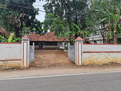 25 Cents of Prime Land for Sale in Muthoor, Thiruvalla, Pathanamthitta