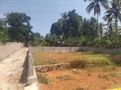 5 Cents of Plot for Sale at Mannanthala, Keraladithyapuram, Trivandrum