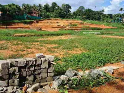 Land for Sale at Parolickal- Ettumanoor, Kottayam