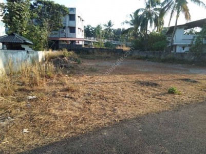  Land for Sale at Velappaya, Killannur, Mulangunnathukavu, Thrissur