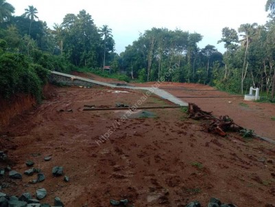 Land for Sale at Kumbanad, Pathanamthitta