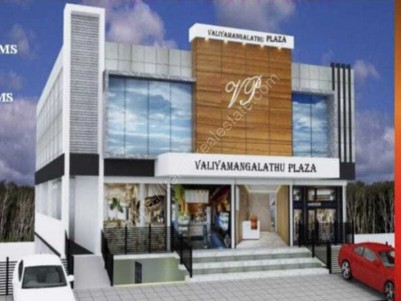 Commercial Building for Rent at Thiruvaniyoor, Ernakulam