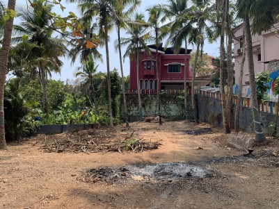 Land with house for Sale near Medical College,  Kottayam