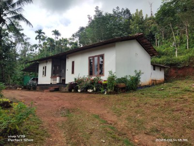 Land for Sale at Cherukattoor, near Panamaram, Wayanad