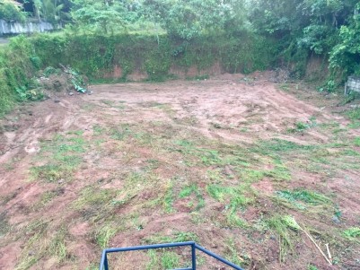 Land/ Plot for Sale at  Thengana, Kottayam