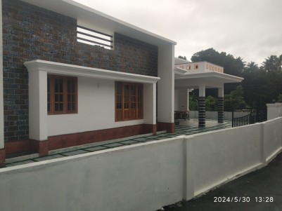 House for Sale at Kanakkary, Kottayam