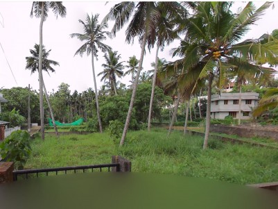 Land for Sale at Sreekaryam, Thiruvananthapuram