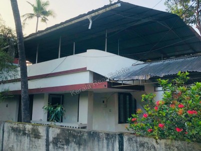 7.85 Cents of Land with House for Sale at Kumaranasan Road, Kadavanthra, Ernakulam