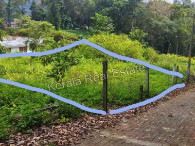 House Plots for Sale at Kattappana, Idukki