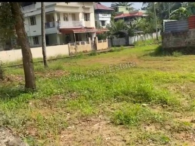 Land for Sale at Tripunithura, Ernakulam