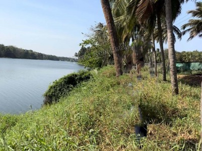 Land for Sale at Pazhambalakkode, Palakkad