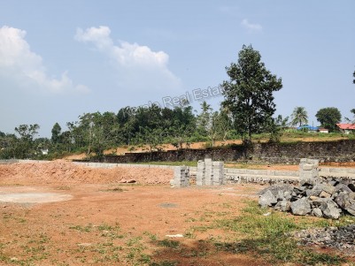 Land for Sale at Mulanthuruthy, Ernakulam