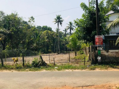 Land for Sale near Chettikulangara Temple, Alappuzha