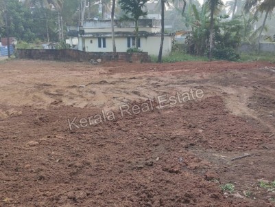 Plot for Sale at Thevakkal, Ernakulam